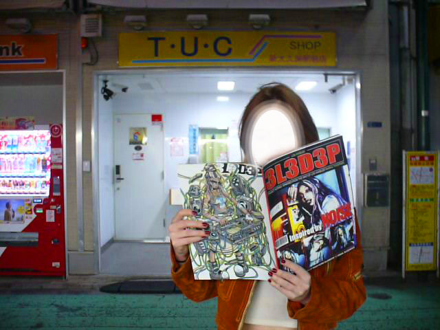 MAGAZINE: VOL. 1 – 3L3D3P